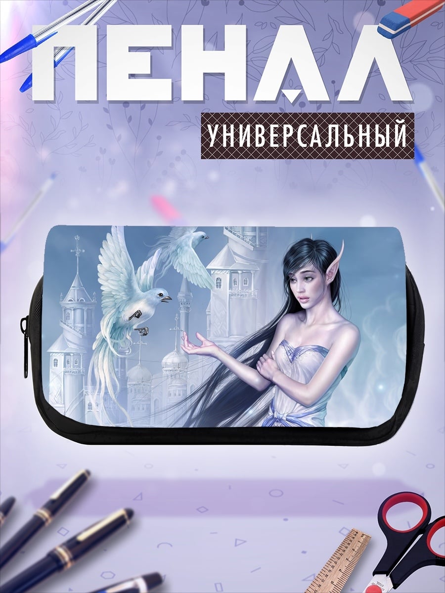 Пенал-косметичка Ледяная принцесса