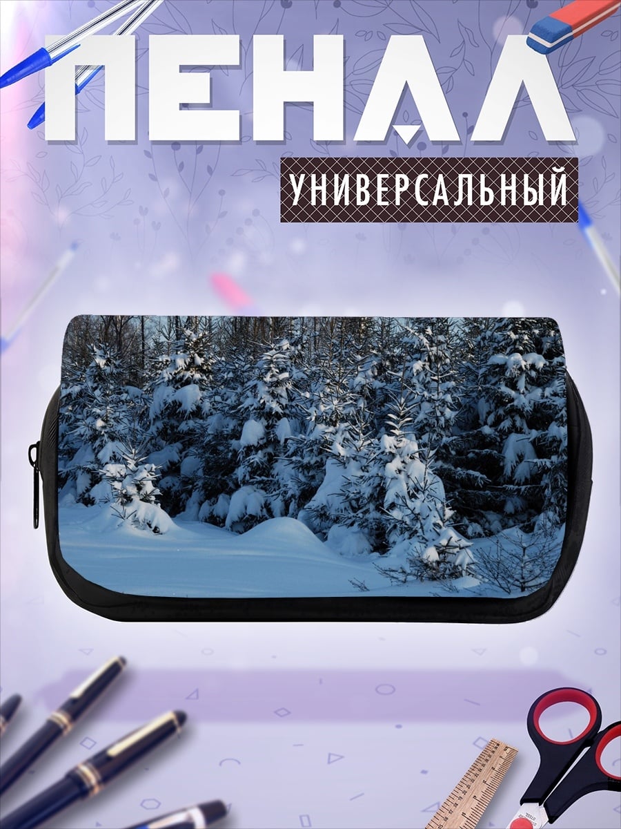Пенал-косметичка Зимний лес в снегу