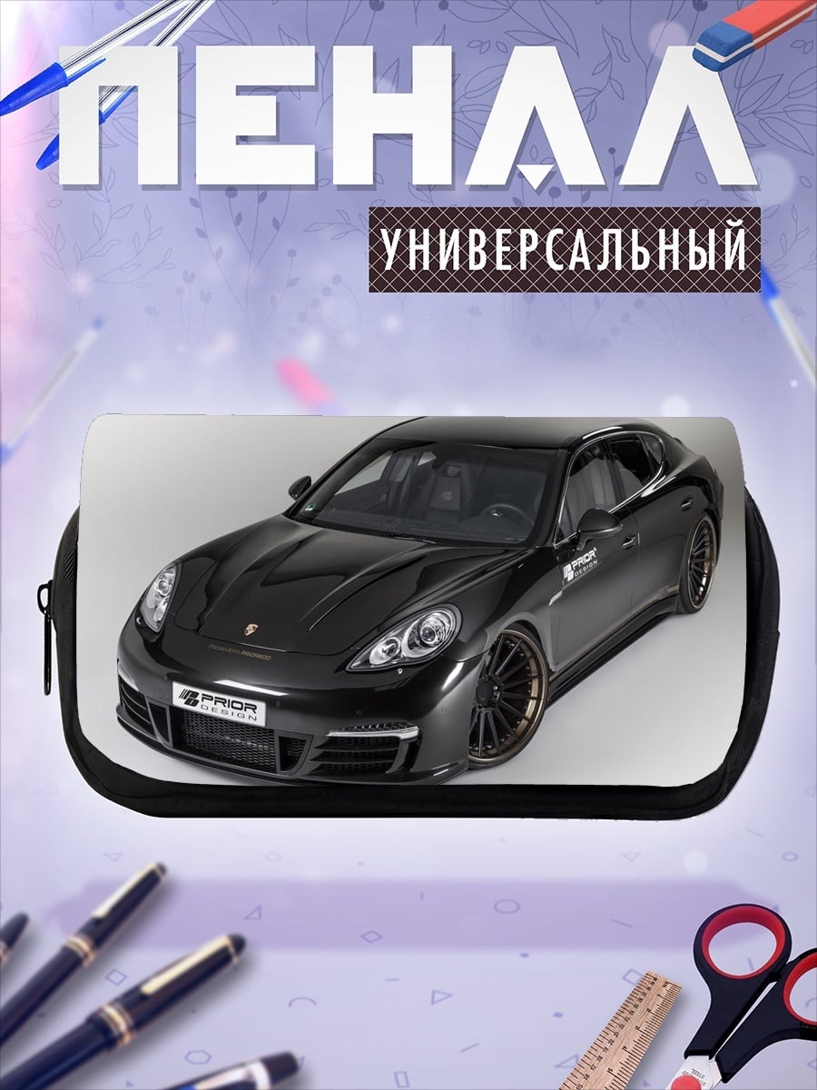 Пенал-косметичка Черный Porsche Panamera
