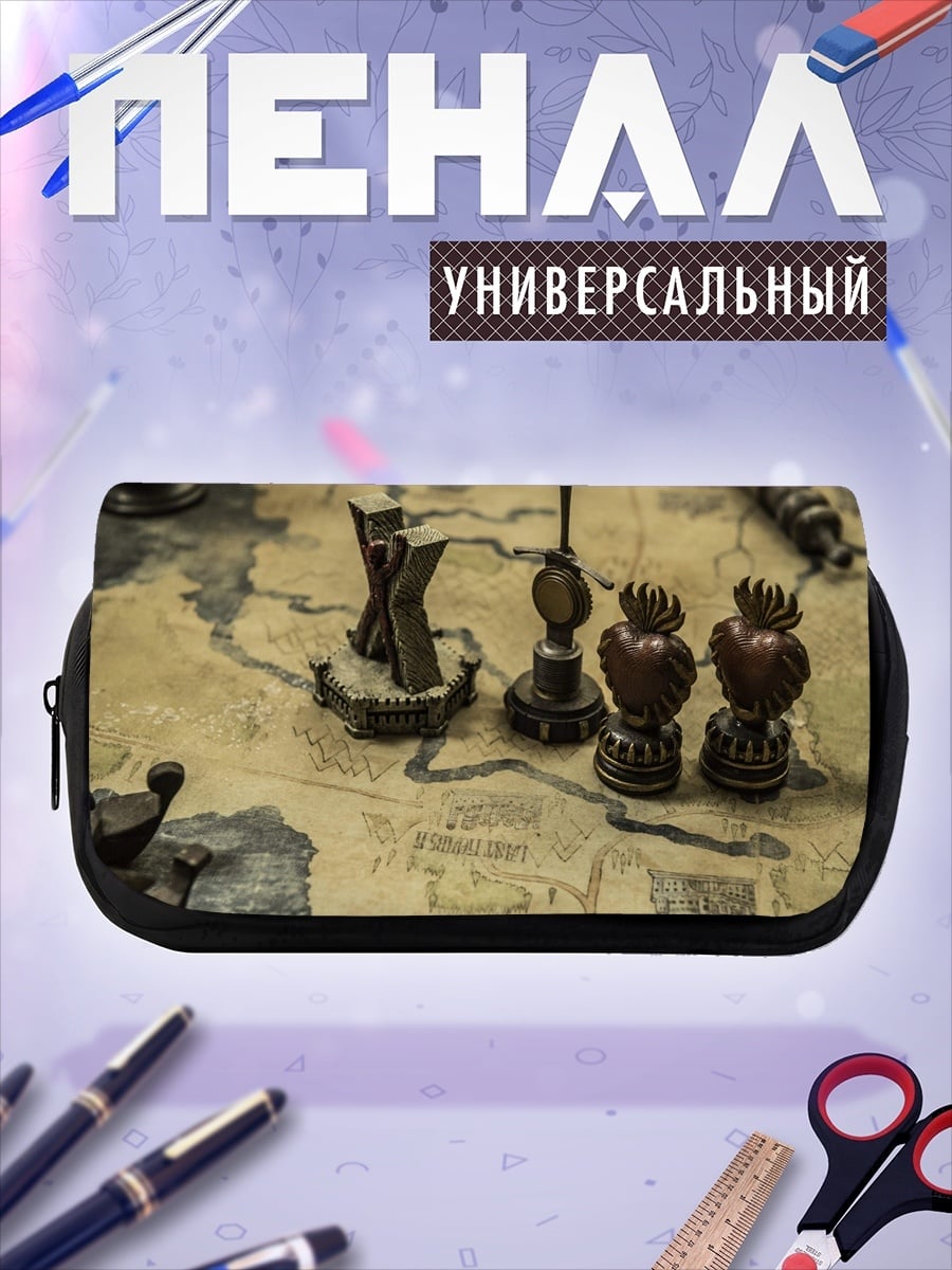 Пенал-косметичка Карта Стратегия Фигурки