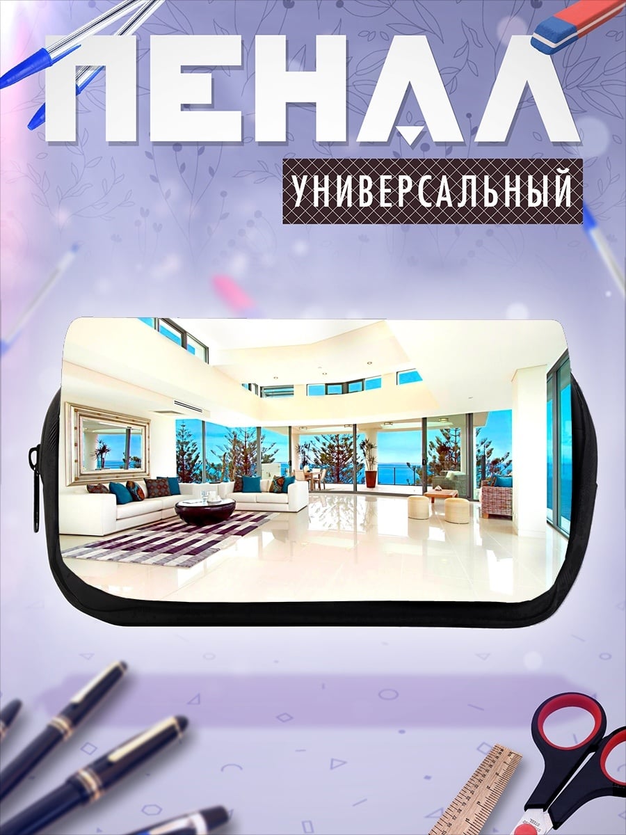 Пенал-косметичка современный интерьер