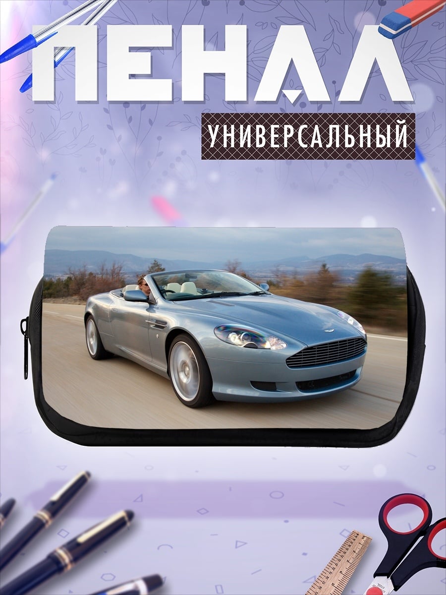Пенал-косметичка Серебристый кабриолет на дороге