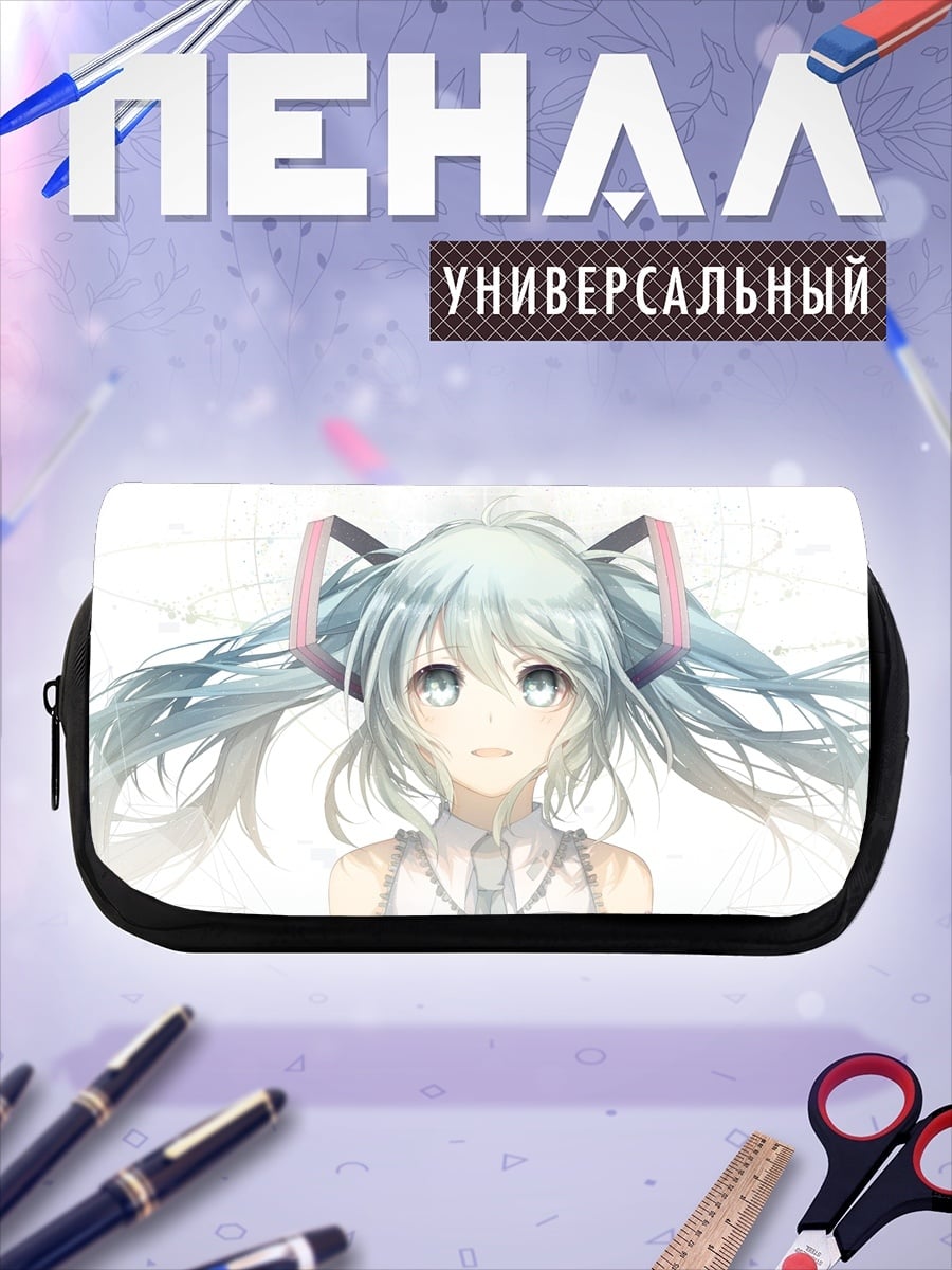Пенал-косметичка Аниме девушка Мику