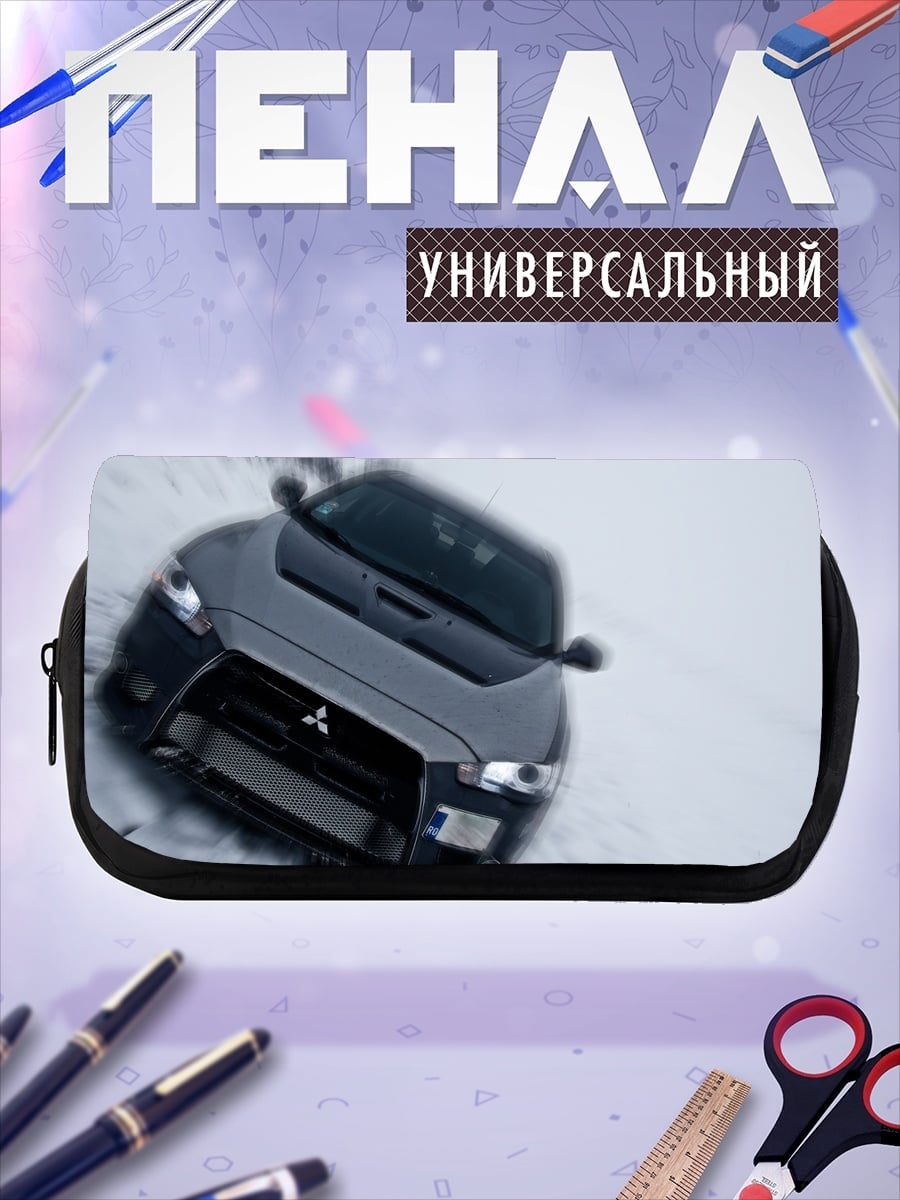 Пенал-косметичка Mitsubishi Зимний Дрифт