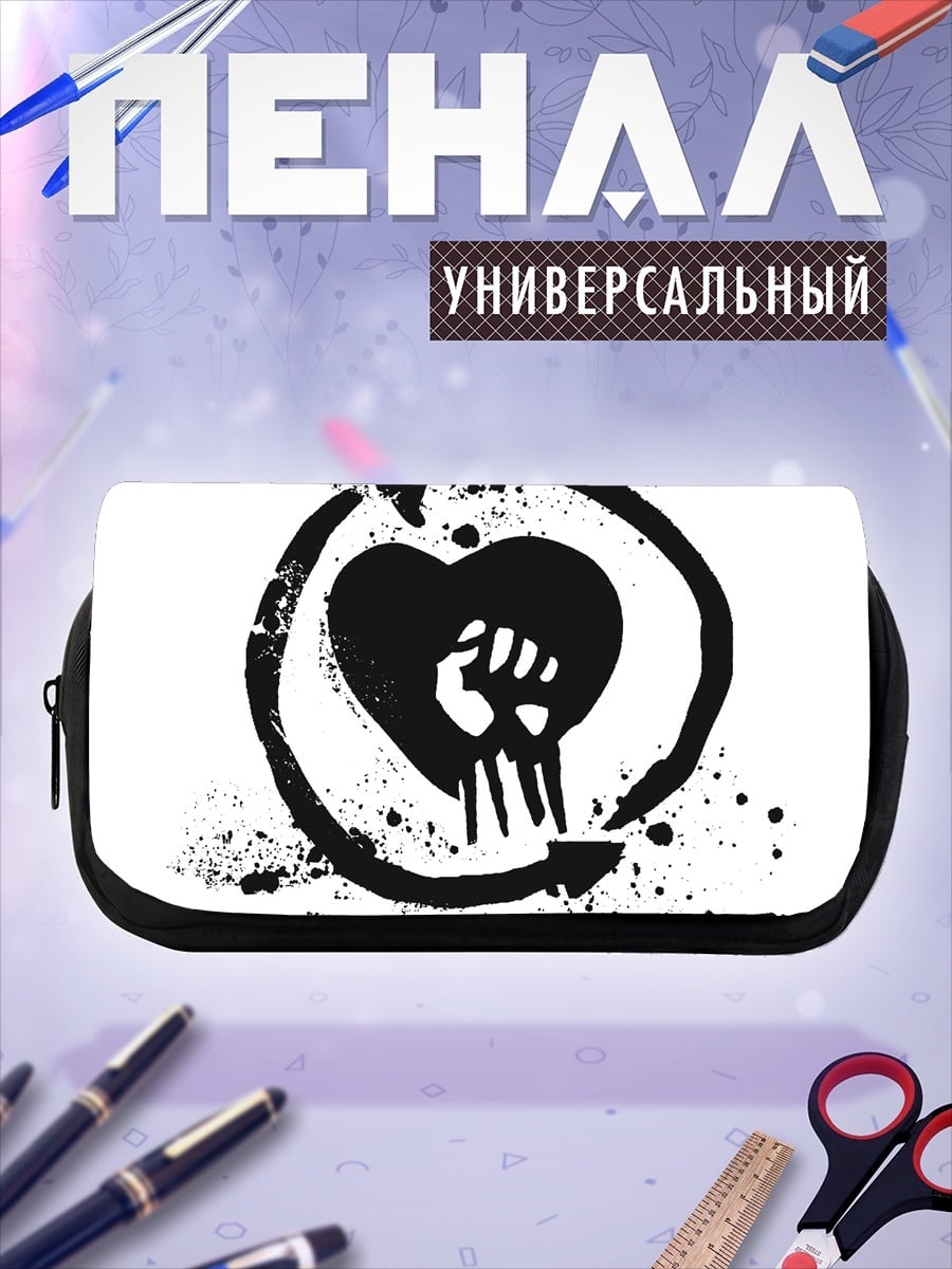 Пенал-косметичка Rise Against