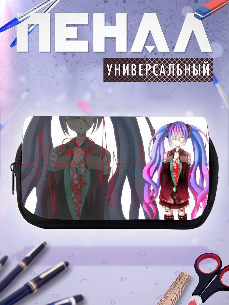 Пенал-косметичка Мику Хацунэ