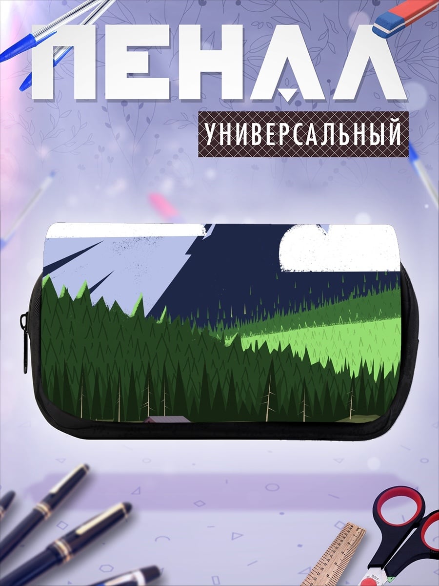 Пенал-косметичка Горное озеро