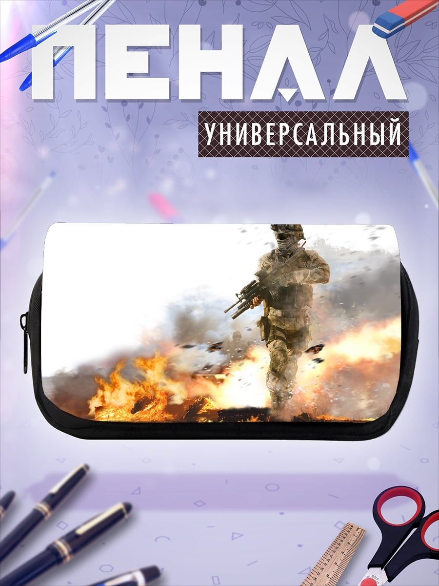 Пенал-косметичка Солдат в огне