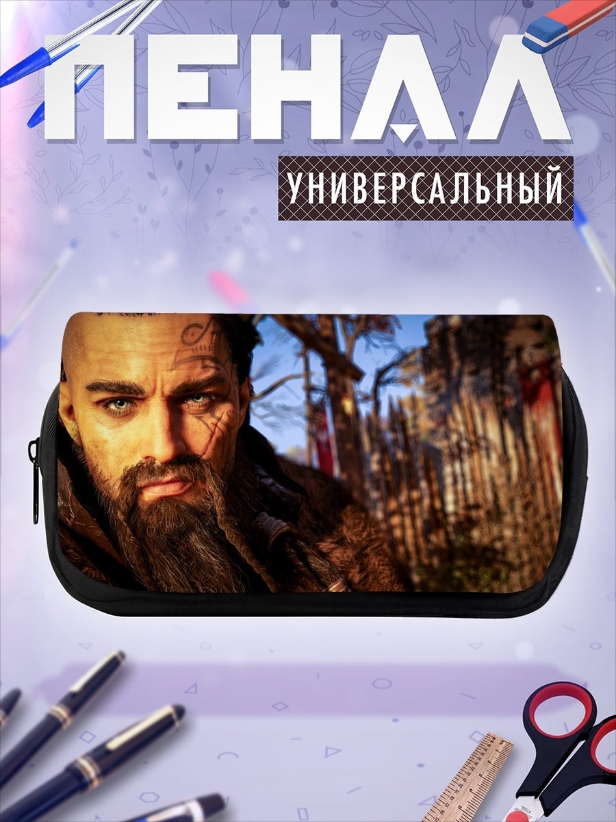 Пенал-косметичка Викинг с татуировками