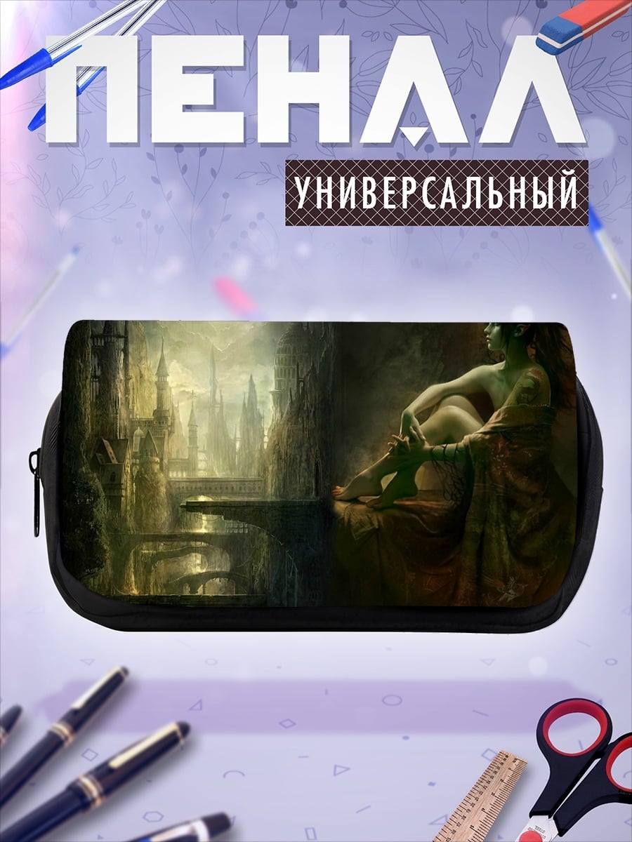 Пенал-косметичка Зеленая женщина в городе