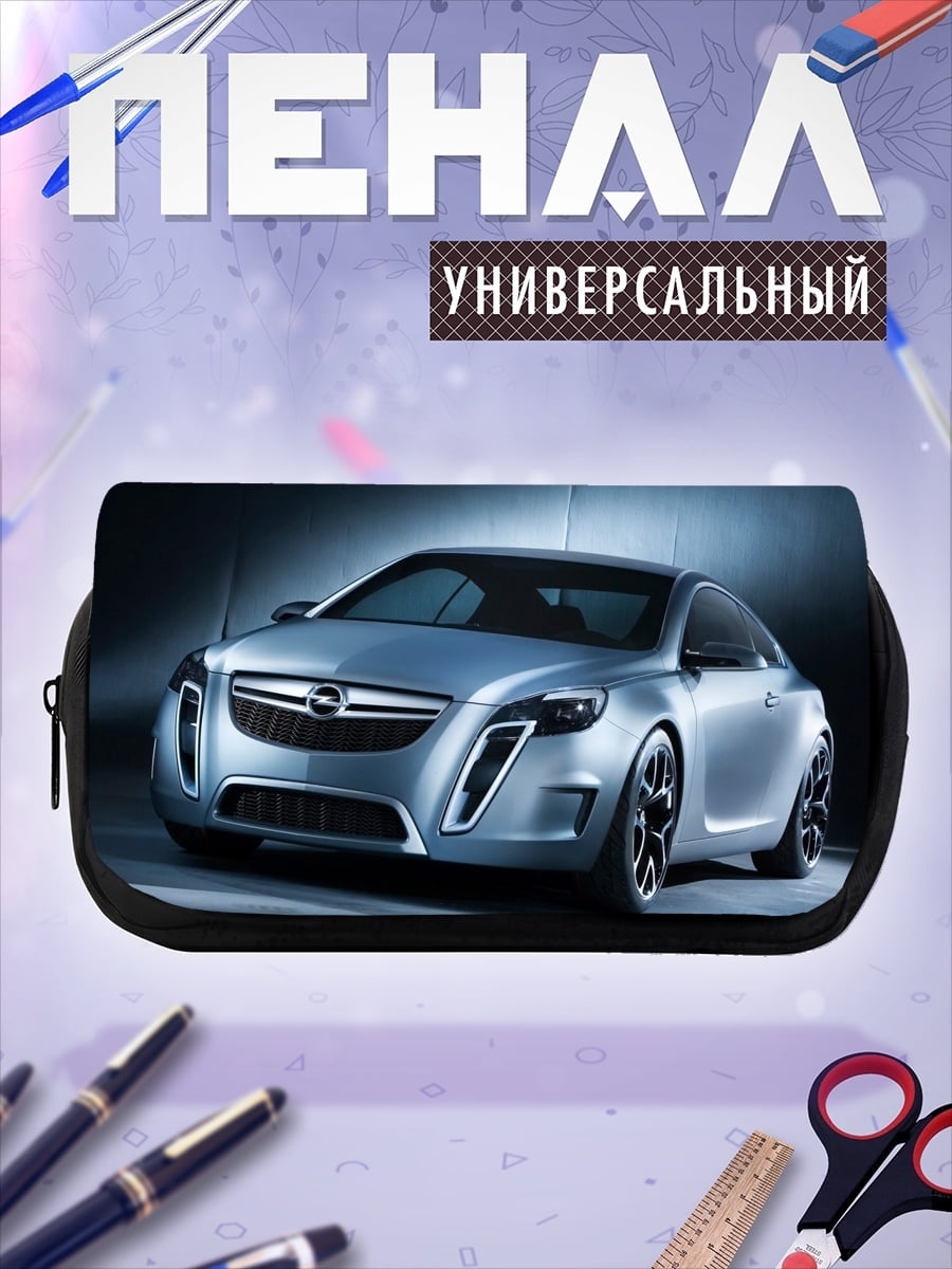 Пенал-косметичка Концепткар Opel Monza