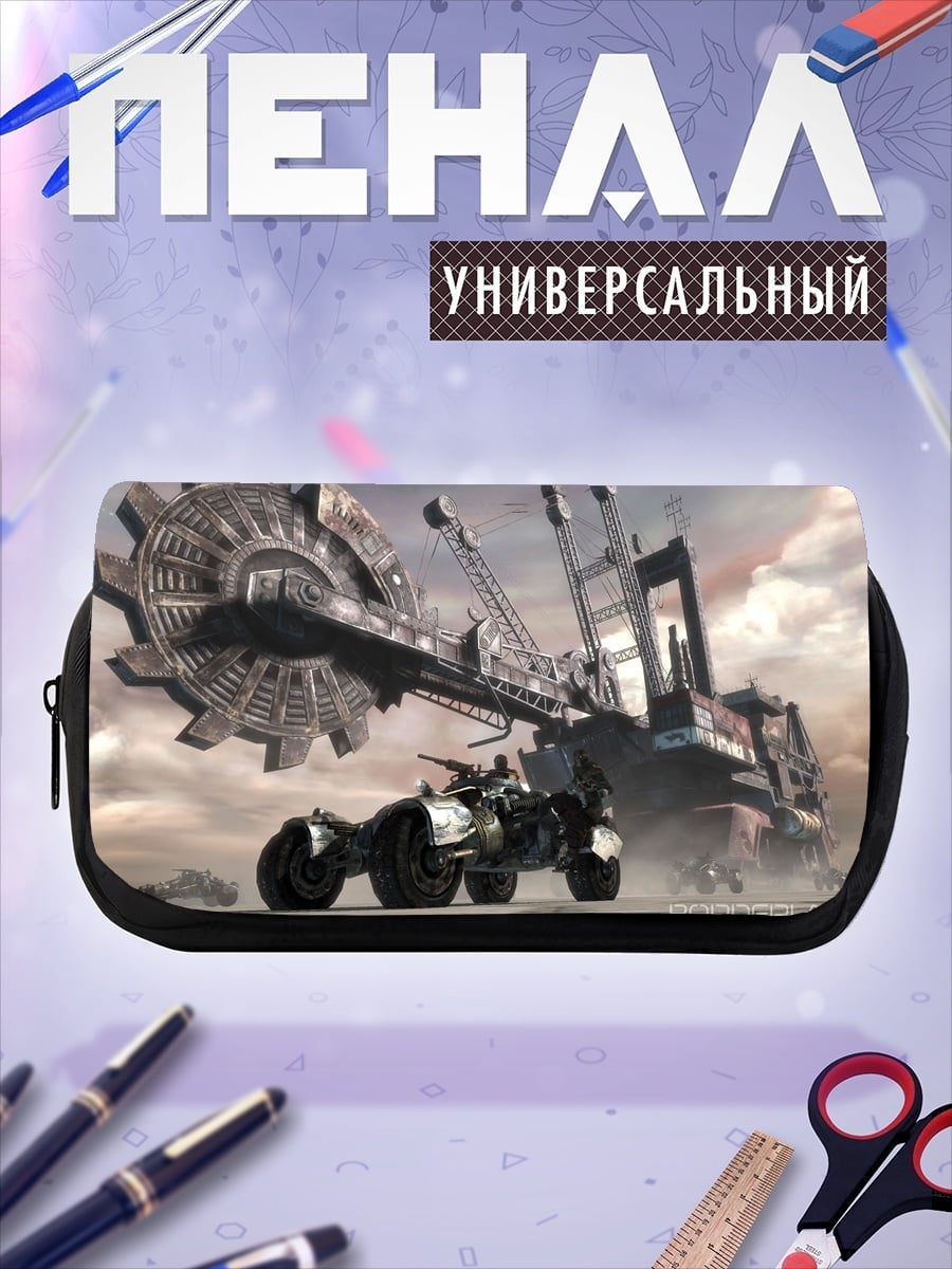 Пенал-косметичка Бэтмен трицикл и машина