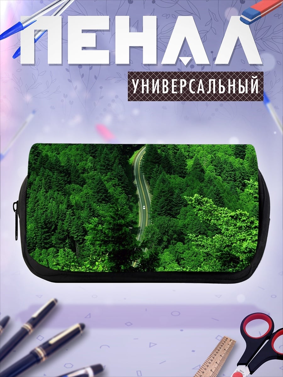 Пенал-косметичка Лесная дорога сверху