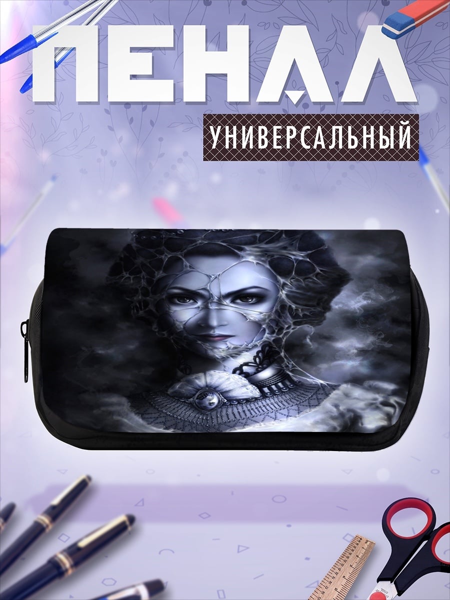 Пенал-косметичка Кибернетическая королева