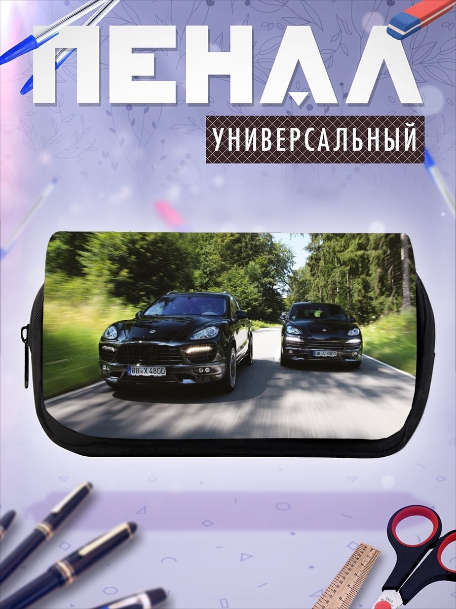 Пенал-косметичка черные спорткары на дороге