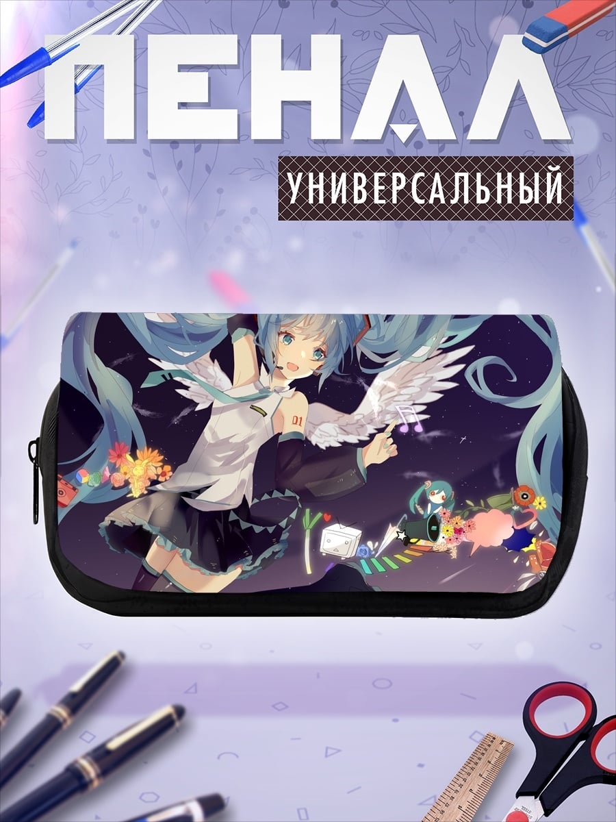 Пенал-косметичка ангельская аниме девушка