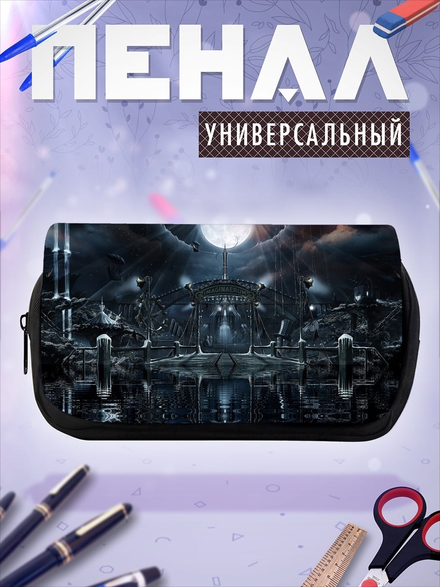 Пенал-косметичка футуристический город ночью