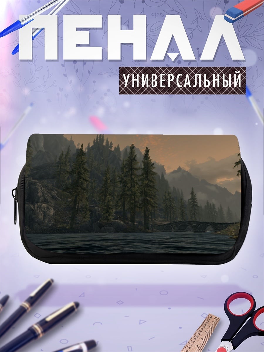 Пенал-косметичка Горная река