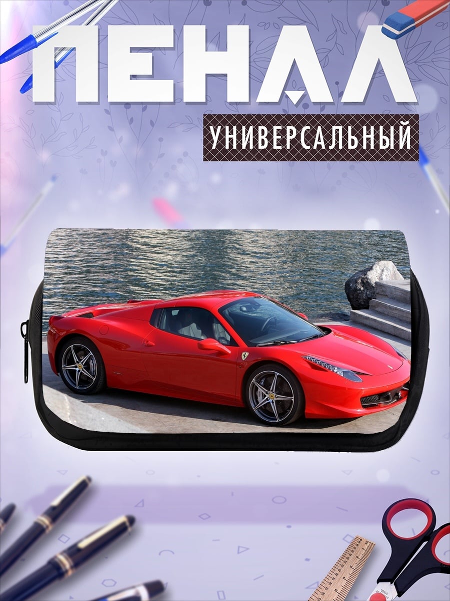 Пенал-косметичка Красный Феррари у воды