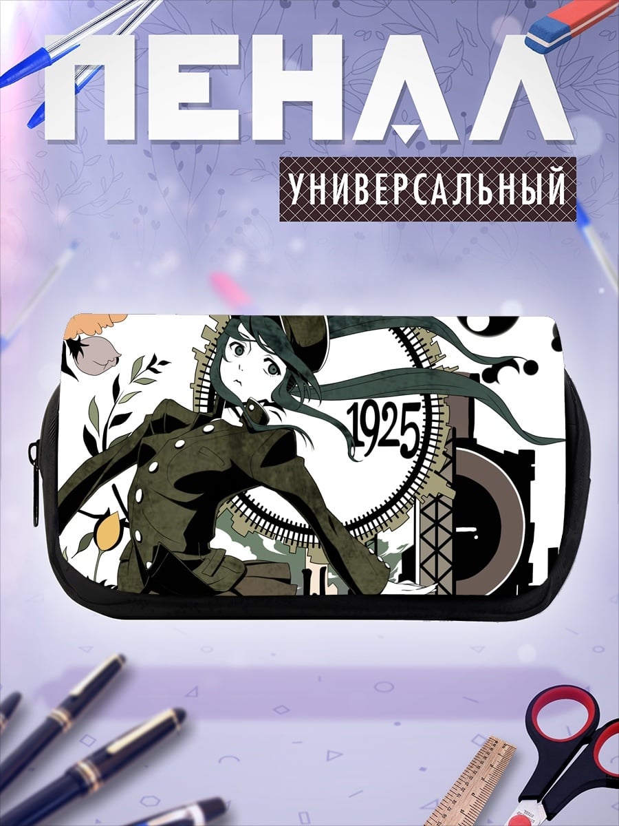 Пенал-косметичка девушка 1925 год