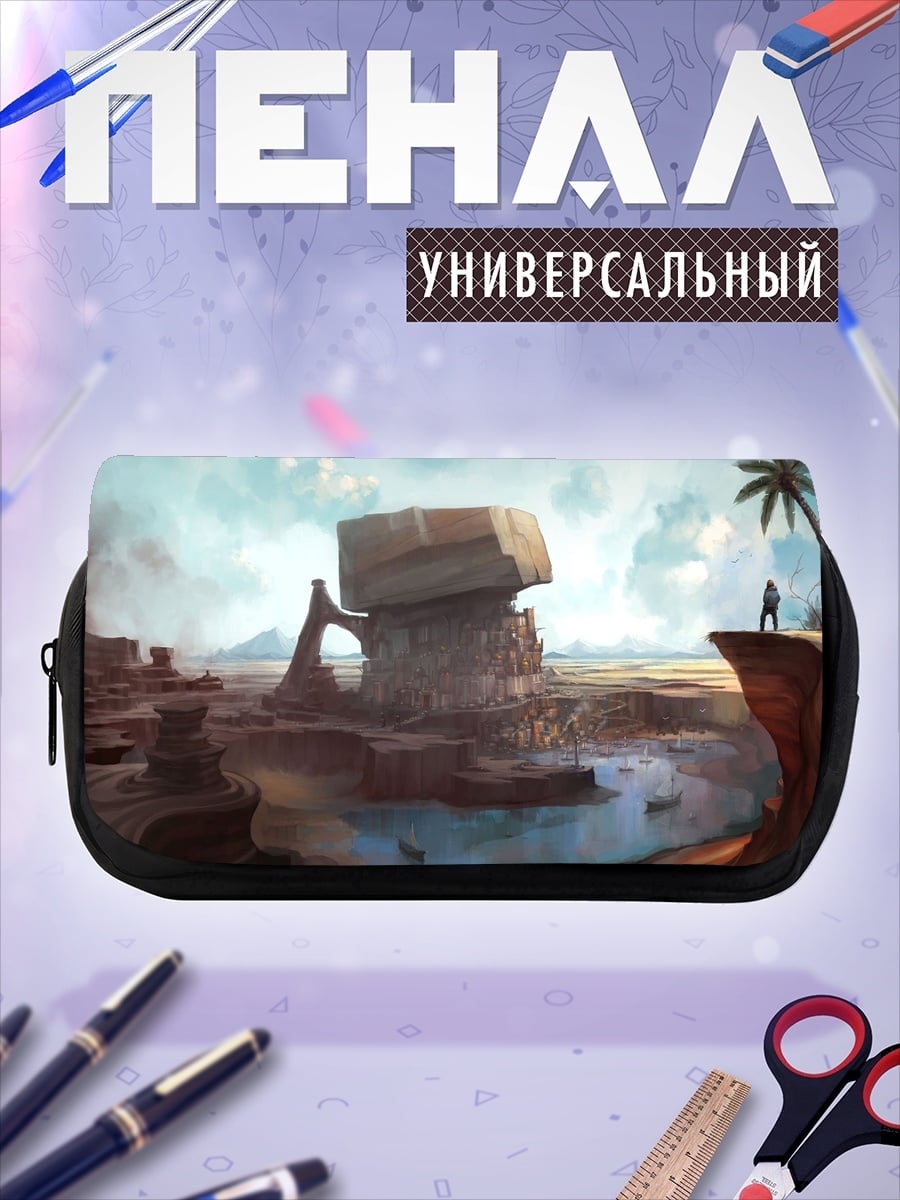 Пенал-косметичка Пустынный пейзаж