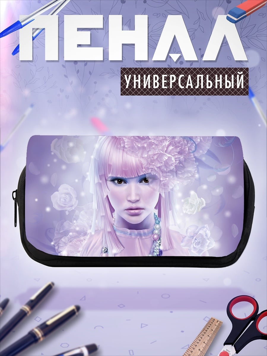 Пенал-косметичка Нежная девушка