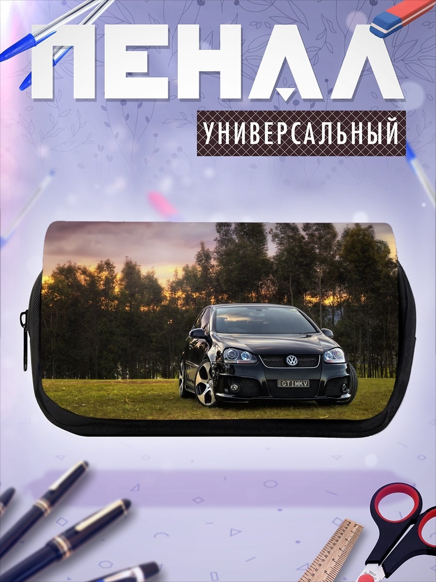 Пенал-косметичка Черный автомобиль