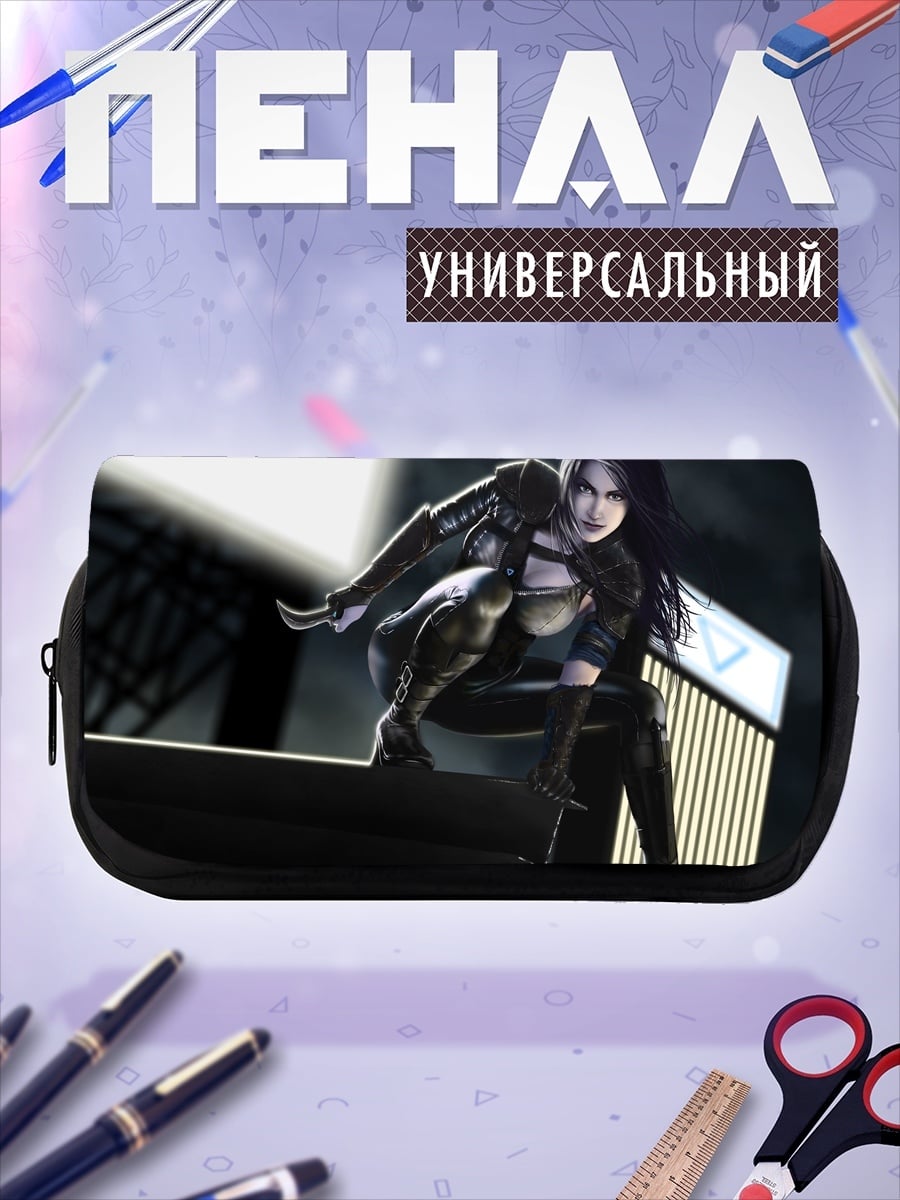 Пенал-косметичка Девушка на крыше