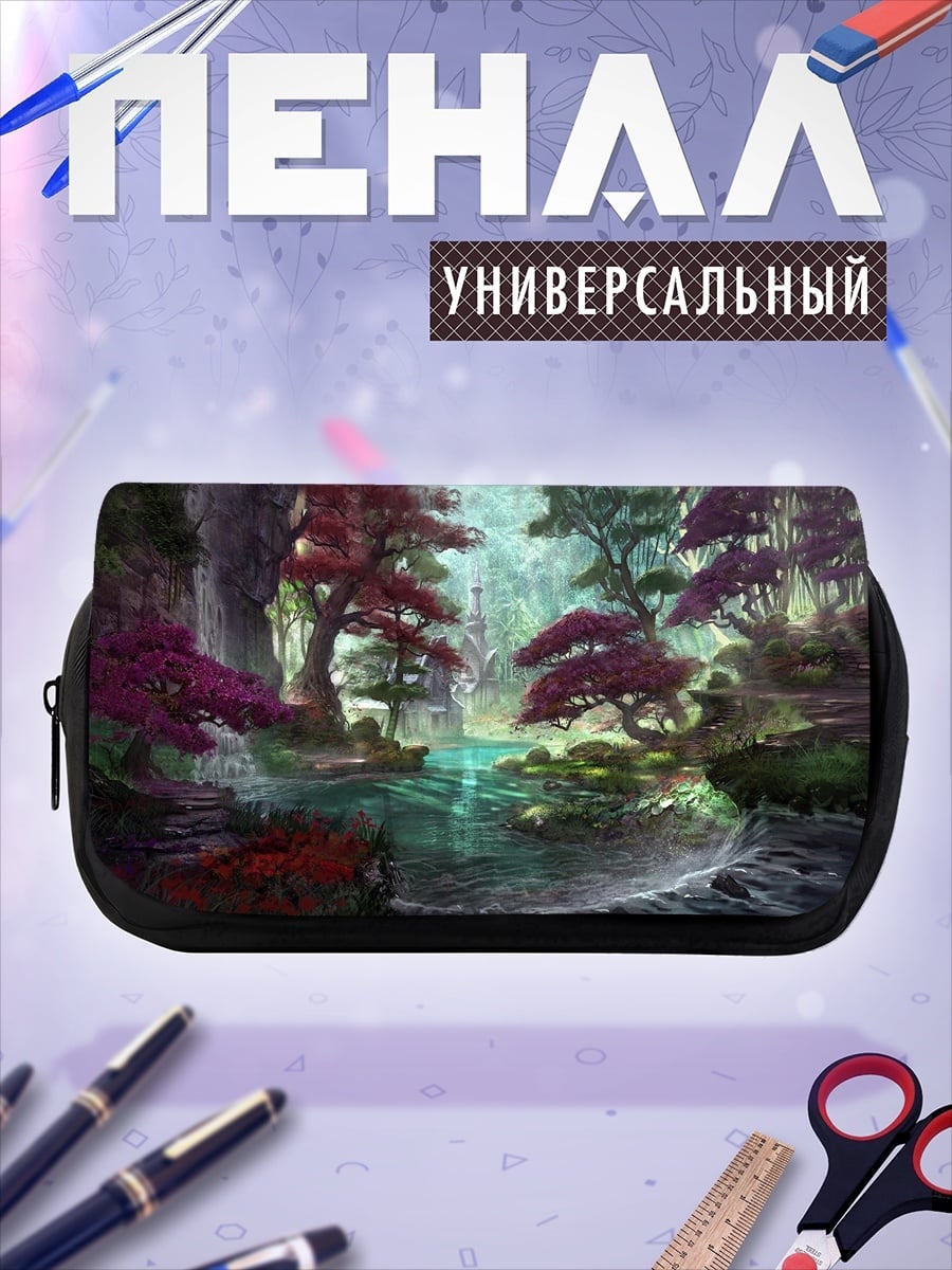Пенал-косметичка Сказочный лес с водопадом