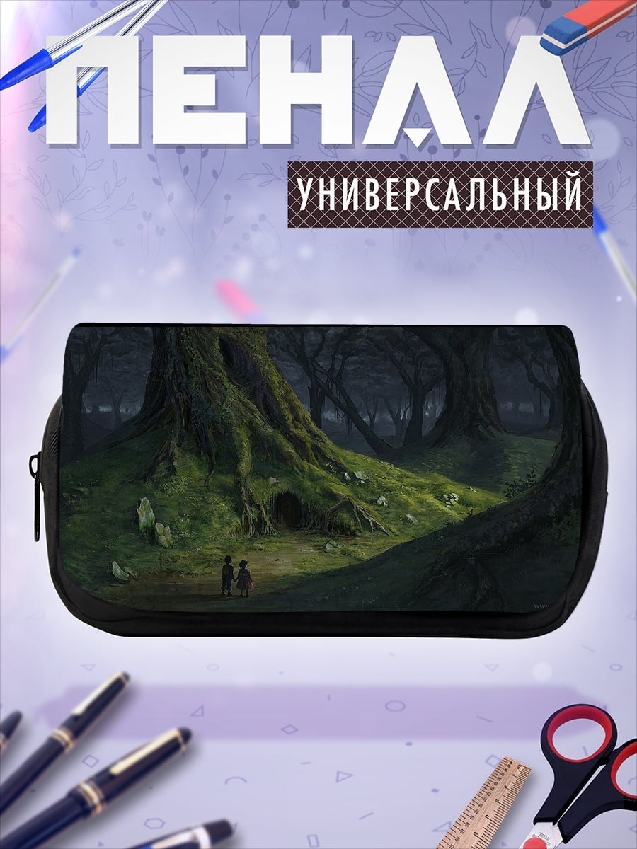Пенал-косметичка Заколдованный лес