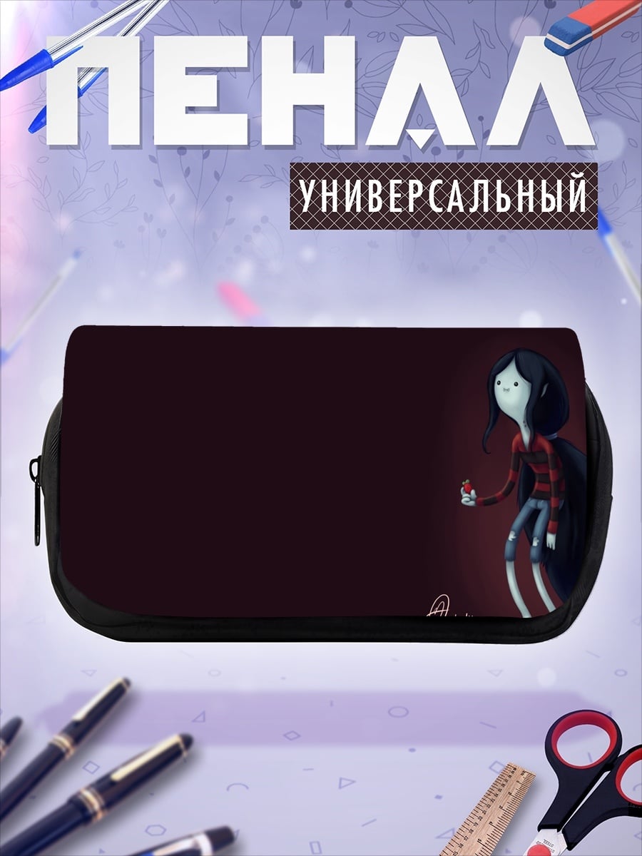 Пенал-косметичка Марселин Аватар вампир