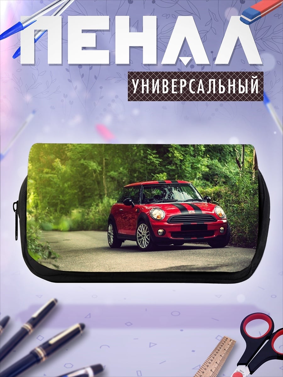 Пенал-косметичка Красный мини купер