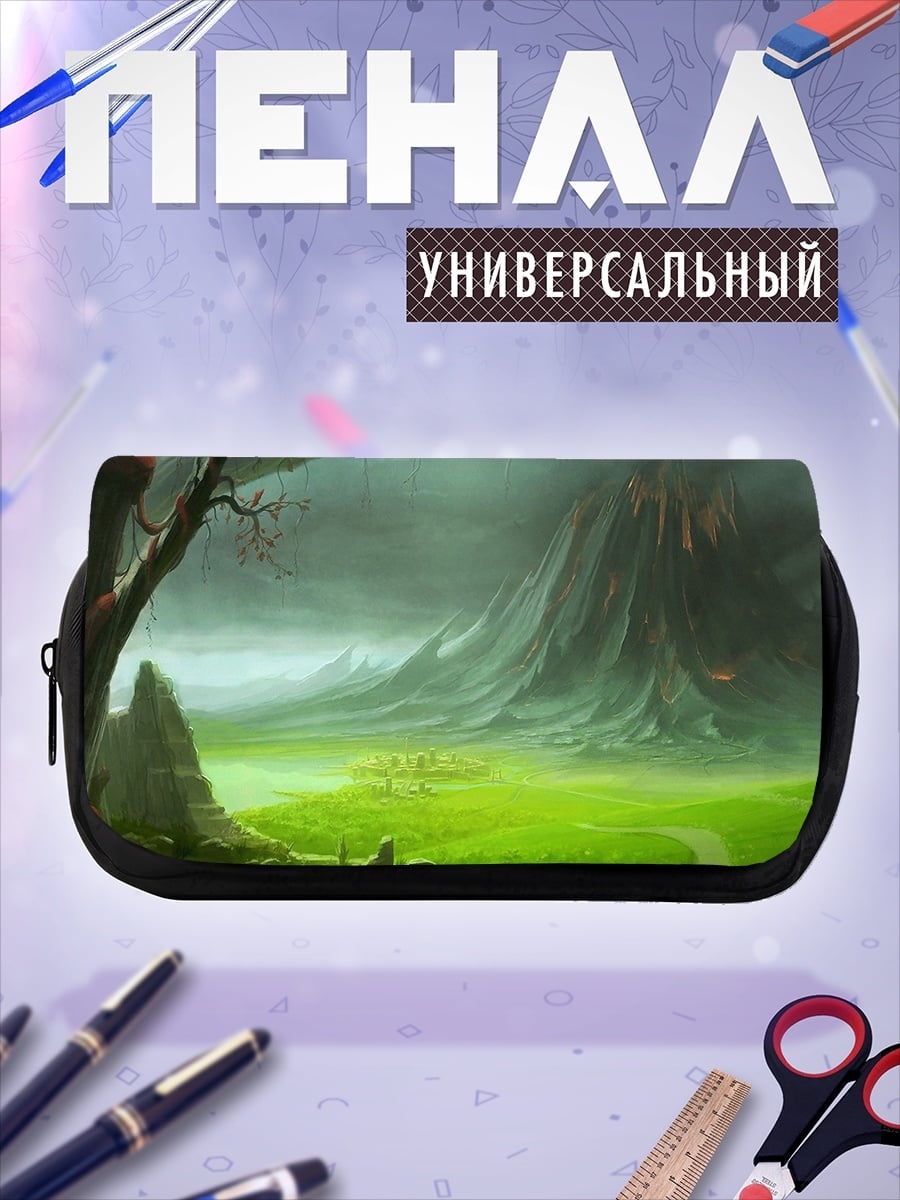Пенал-косметичка Фантастический пейзаж с деревьями