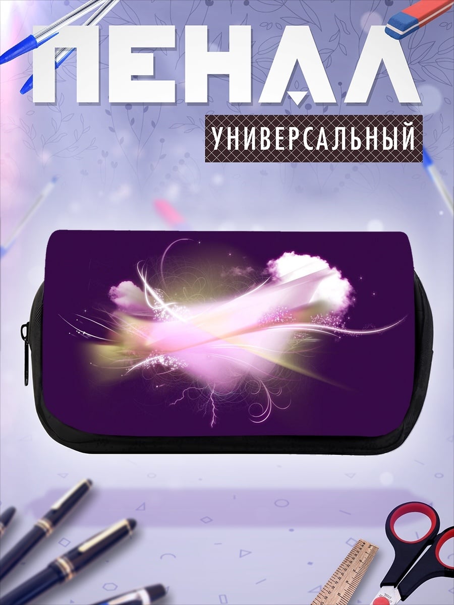 Пенал-косметичка Неоновая вспышка энергии