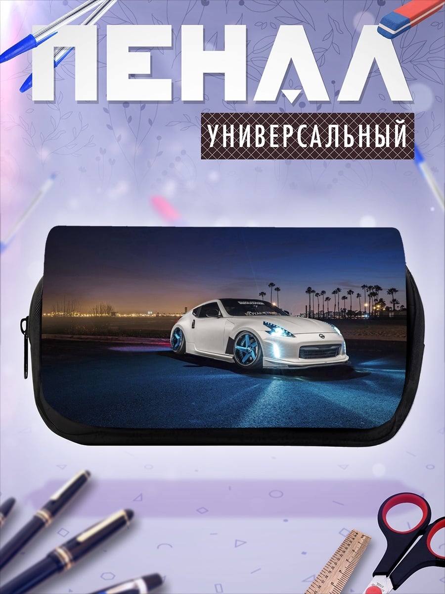 Пенал-косметичка Спортивный автомобиль ночью