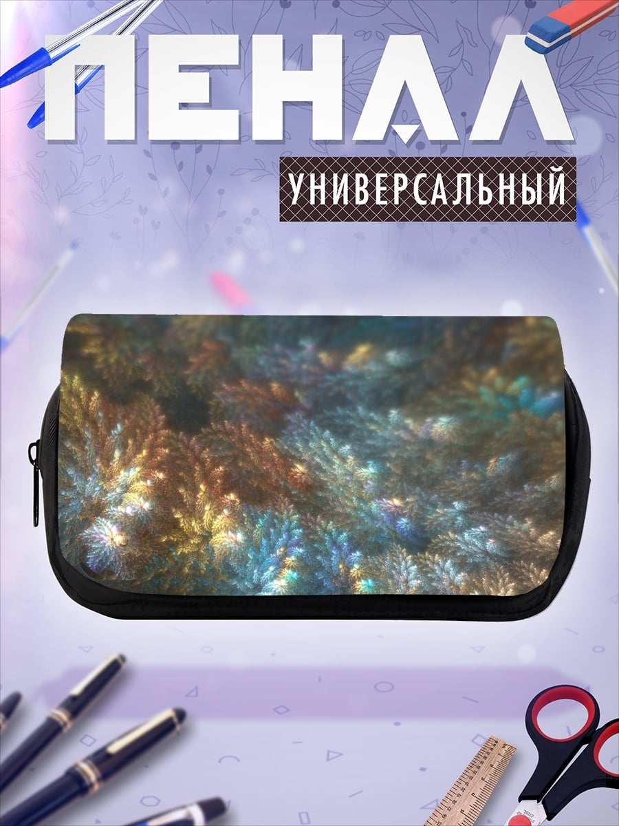 Пенал-косметичка Абстрактные цветы боке