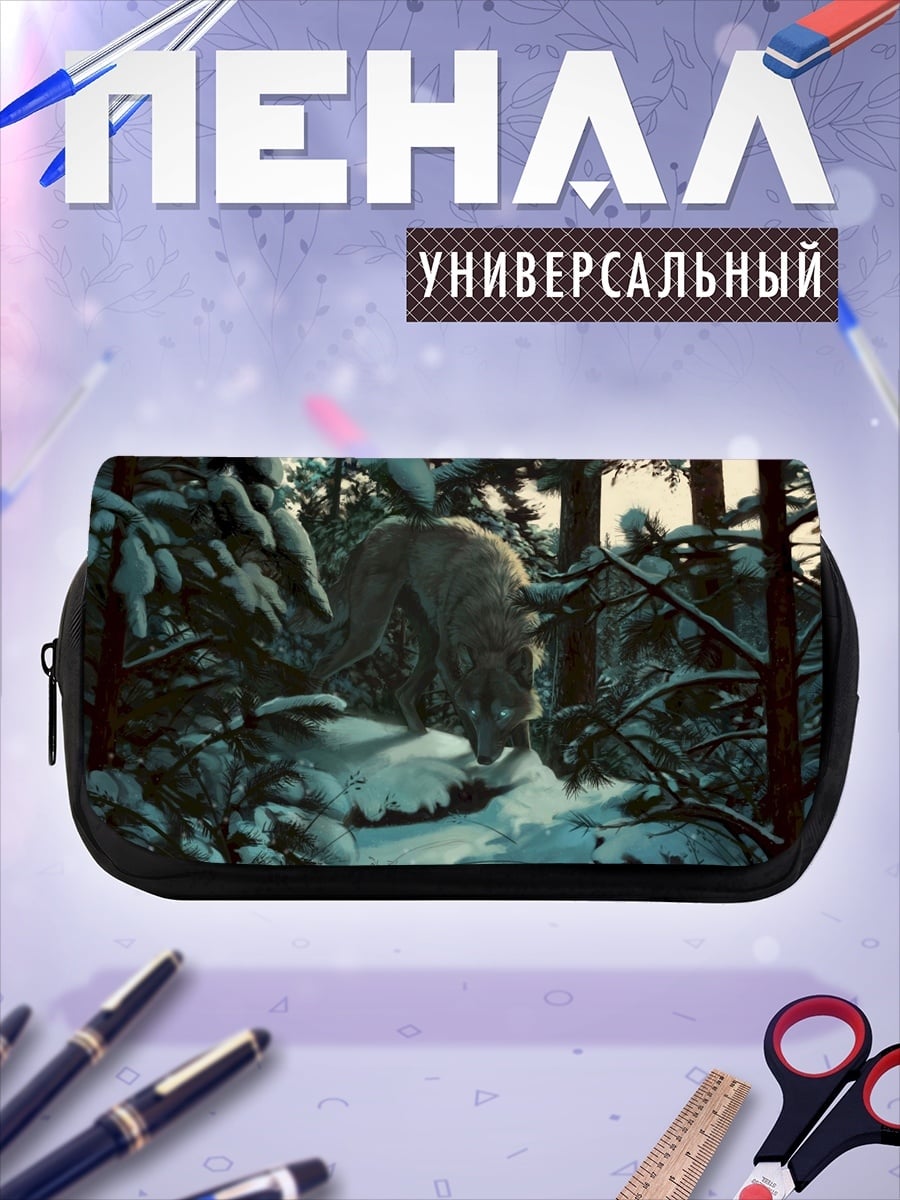 Пенал-косметичка Медведь в зимнем лесу