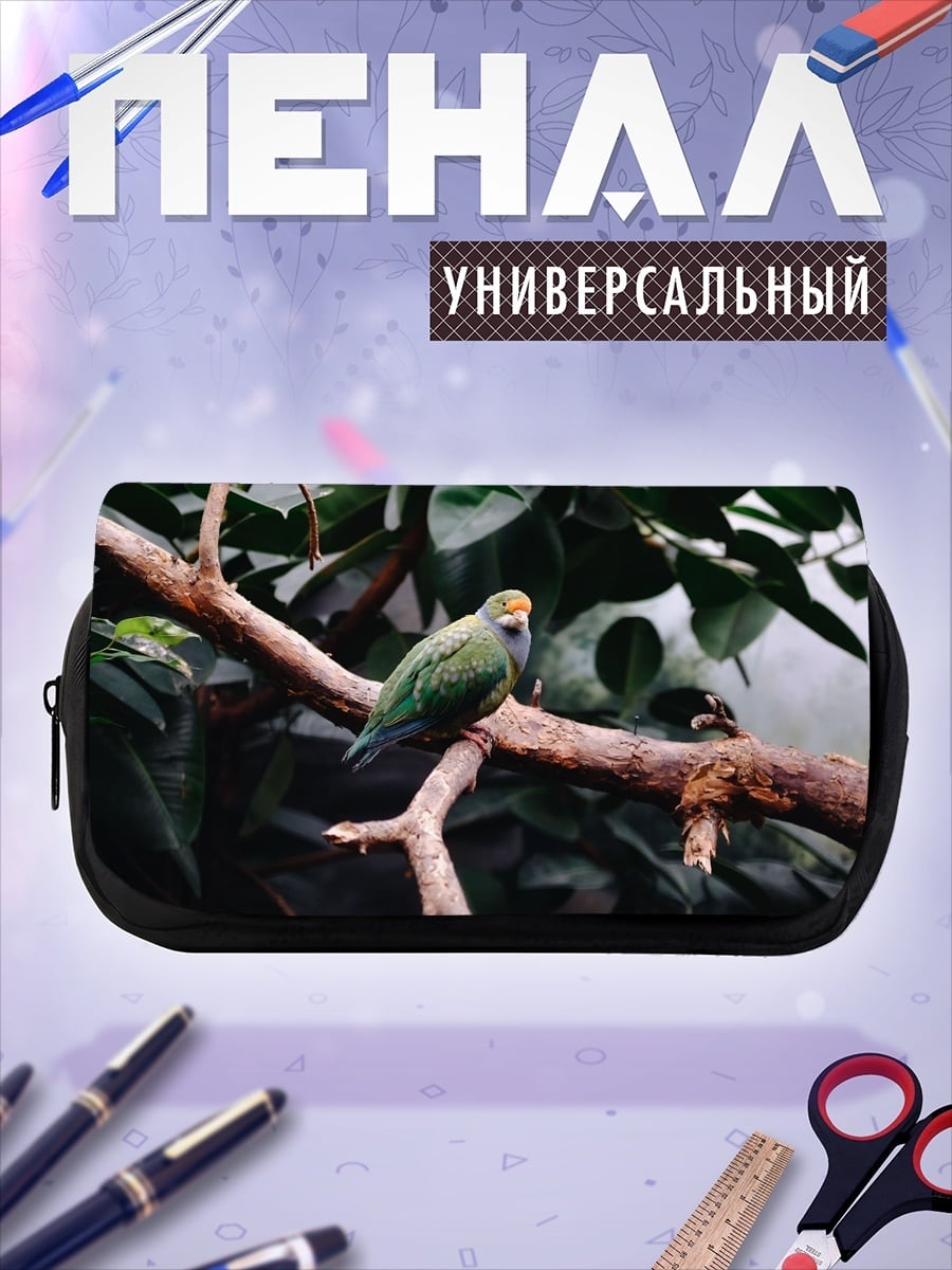 Пенал-косметичка Зеленая птица на ветке