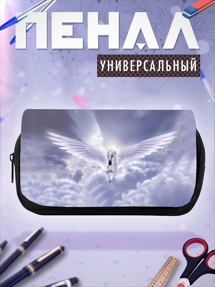 Пенал-косметичка ангел в небе