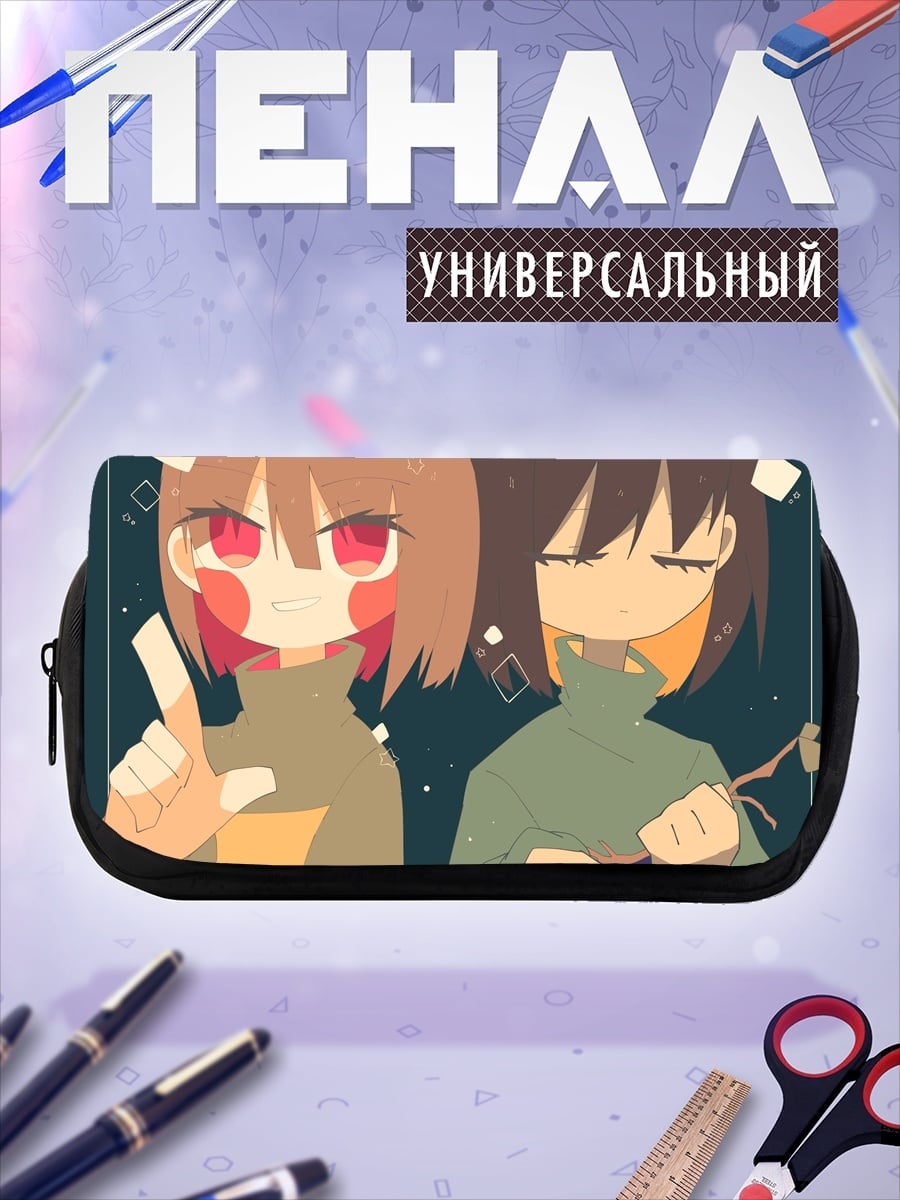 Пенал-косметичка Два персонажа аниме