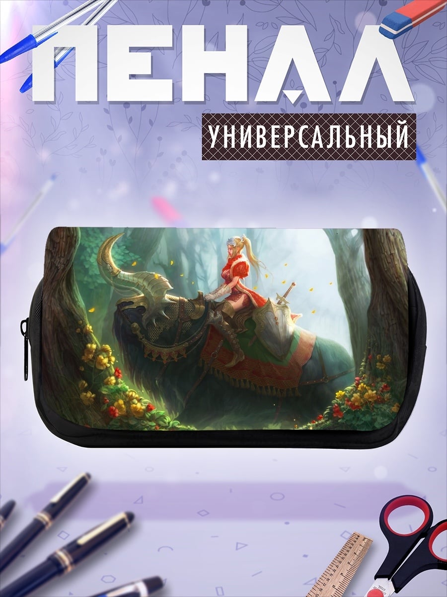 Пенал-косметичка Девушка на драконе