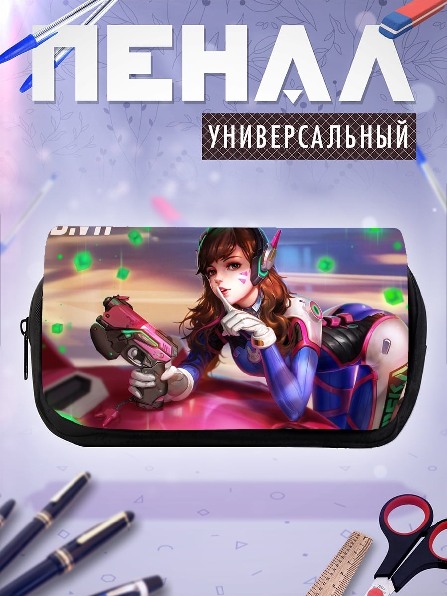 Пенал-косметичка D.VA из Overwatch