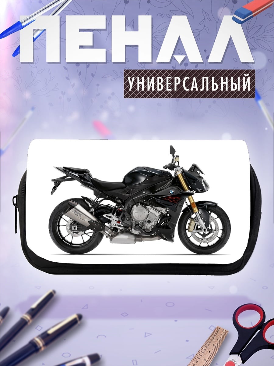 Пенал-косметичка Черный байк
