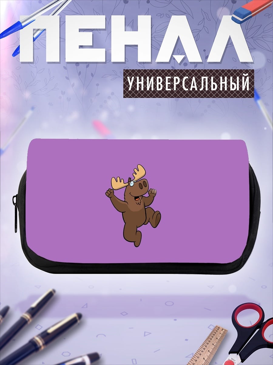Пенал-косметичка Танцующий лось