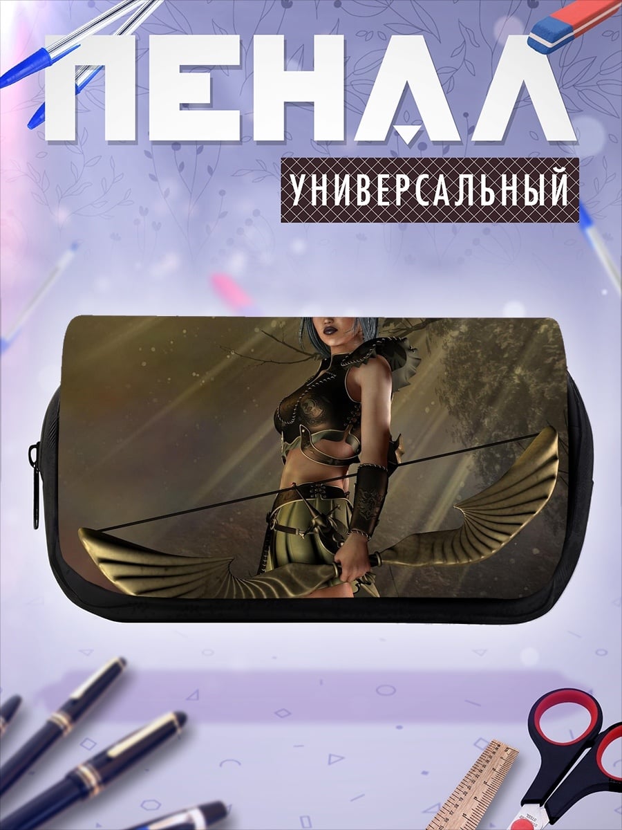 Пенал-косметичка Эльфийка лучница
