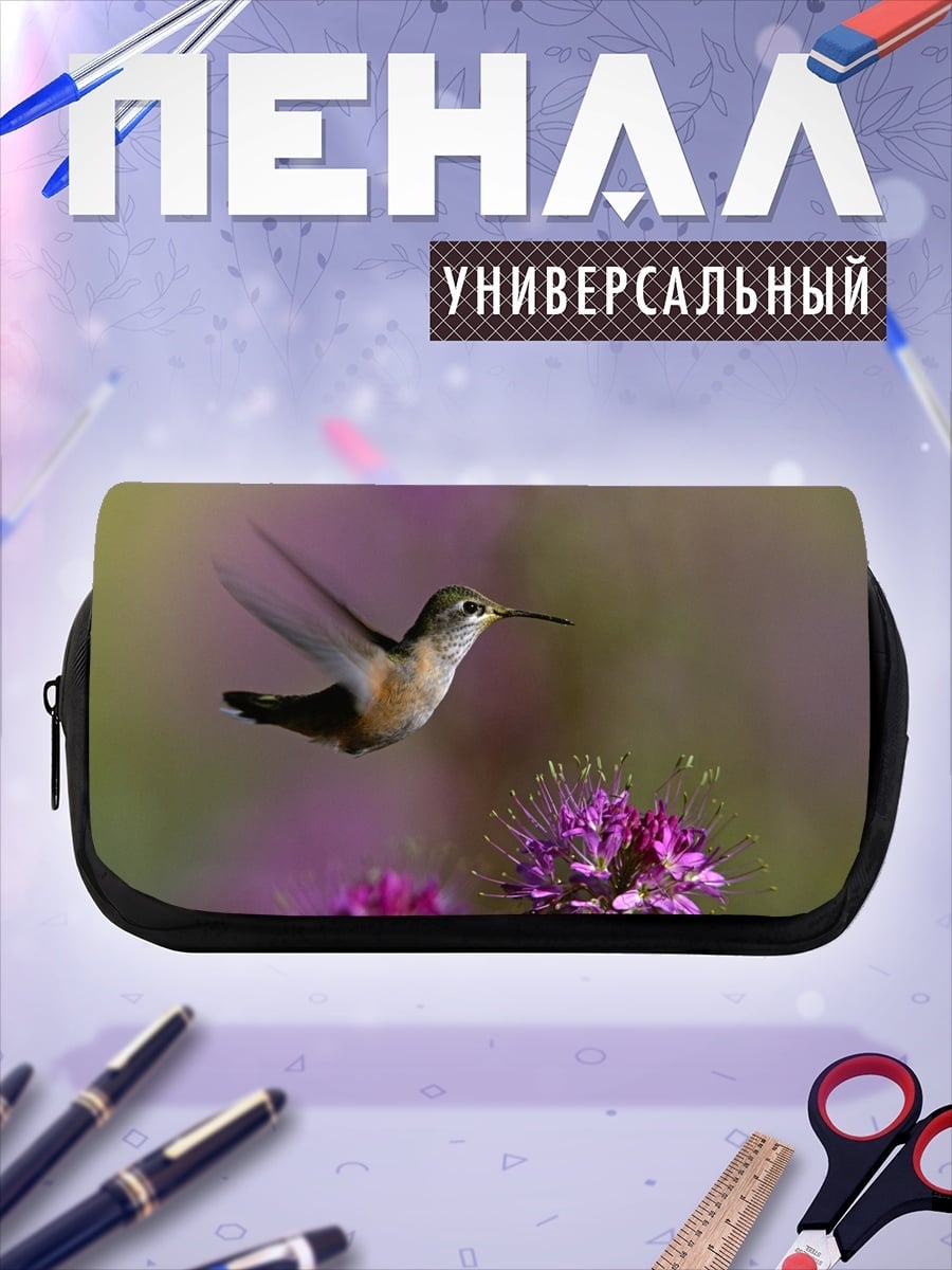Пенал-косметичка Колибри у цветка