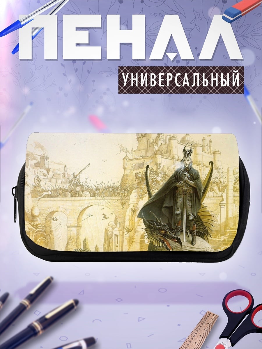Пенал-косметичка Воин на драконе
