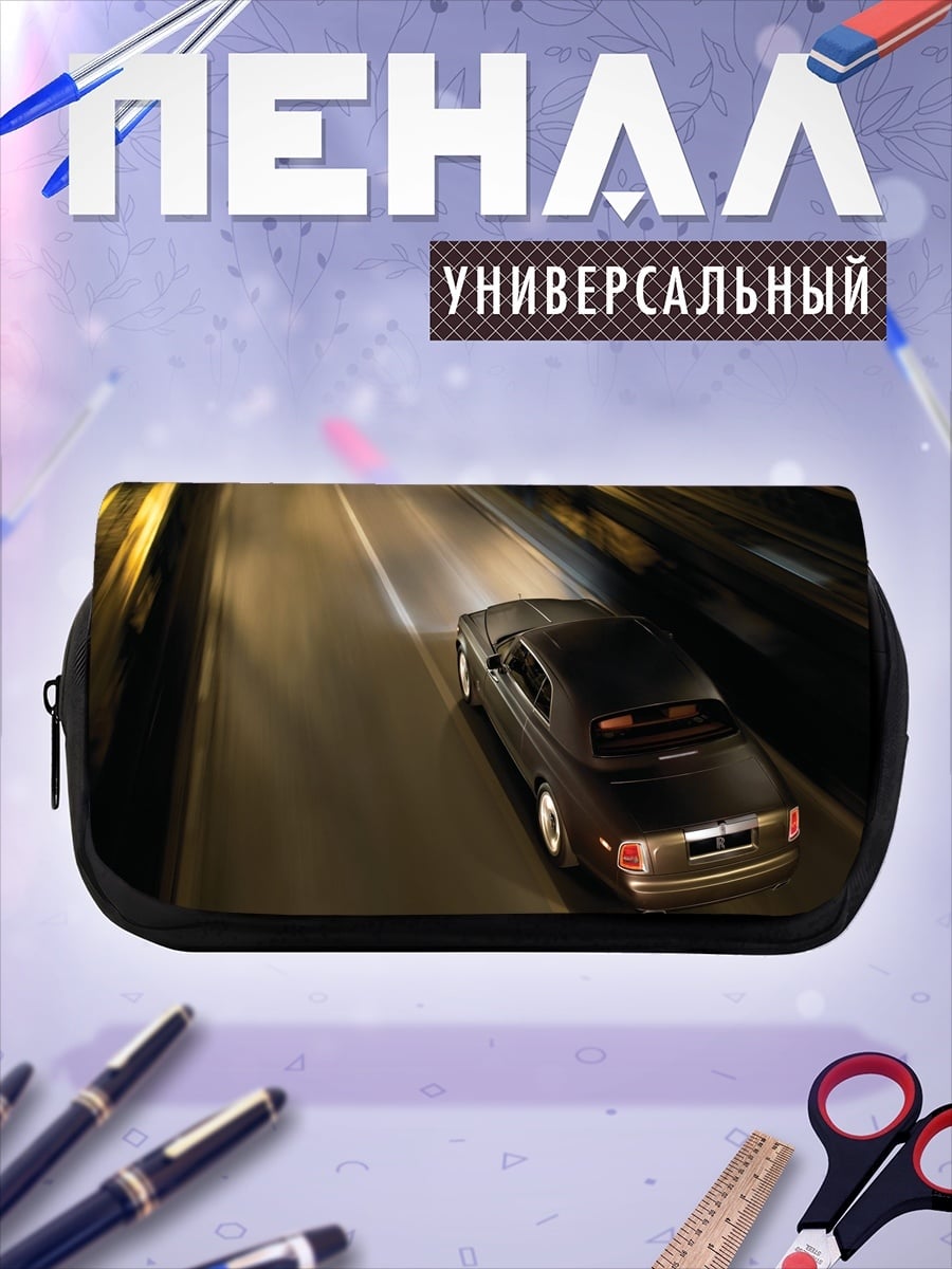 Пенал-косметичка Ночная поездка