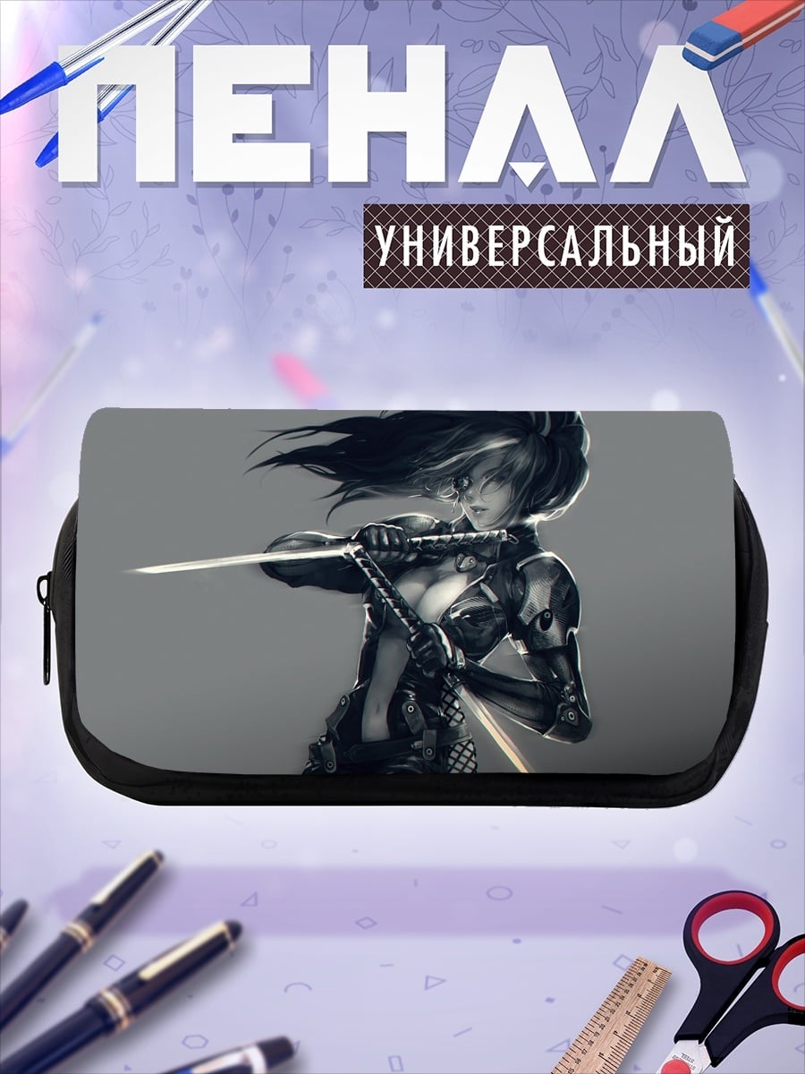 Пенал-косметичка Кибер самурай