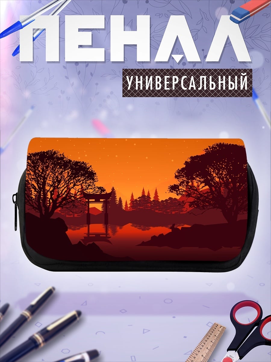 Пенал-косметичка Японский пейзаж на закате